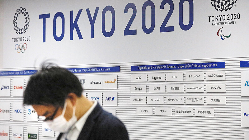 Da kann man den Kopf schon mal hängen lassen: Die für diesen Sommer geplanten Olympischen Spiele in Tokio werden wegen der Folgen der Corona-Krise verschoben.