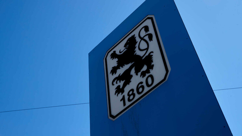 Die U17 des TSV 1860 steigt in die Bundesliga auf.