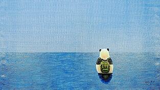 Zhao Bin: 'Horizont', 2021