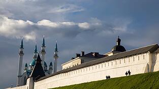 Die russische Teilrepublik Tatarstan meldet nach einem ukrainischen Drohnenangriff viele Tote und Verletzte. (Archivbild) Die russische Teilrepublik Tatarstan meldet nach einem ukrainischen Drohnenangriff viele Tote und Verletzte. (Archivbild)
