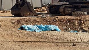 Ein Geschoss sei aus dem Iran in Richtung der T&uuml;rkei abgefeuert worden, hei&szlig;t es vom t&uuml;rkischen Verteidigungsministerium.