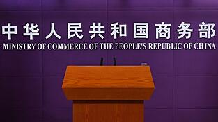 Chinas Handelsministerium hatte seit 2024 den Fall untersucht. (Symbolbild)