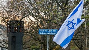 Am Platz der Opfer des Nationalsozialismus soll ein interaktives Denkmal errichtet werden. (Archivbild) Am Platz der Opfer des Nationalsozialismus soll ein interaktives Denkmal errichtet werden. (Archivbild)