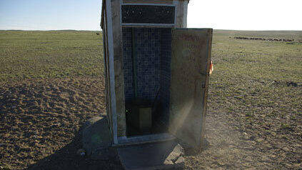 Imke Hansen und Andreas Goldbrunner reisen um die Welt. Auf in die Wüste Gobi Imke Hansen und Andreas Goldbrunner reisen um die Welt. Auf in die Wüste Gobi
