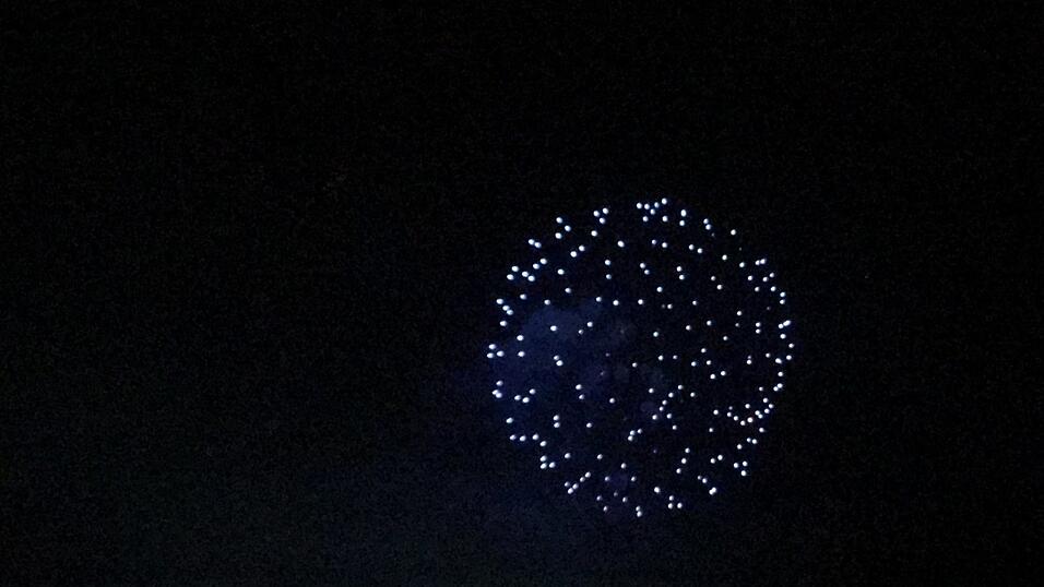 Das war das Abschlussfeuerwerk des Gäubodenvolksfestes 2019. Das war das Abschlussfeuerwerk des Gäubodenvolksfestes 2019.