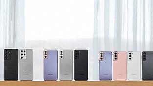 Die neue Galaxy-Generation von Samsung kommt in drei Varianten daher: S21 (rechts), S21+ (Mitte) und S21 Ultra (links).