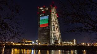 Willkommen Bulgarien im Club der Länder mit der Euro-Währung. Willkommen Bulgarien im Club der Länder mit der Euro-Währung.