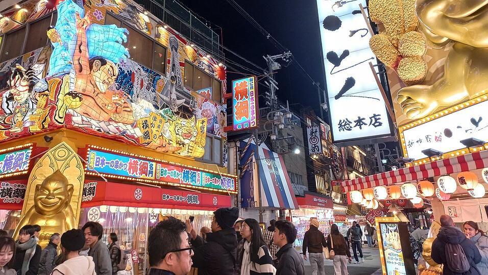 Besondere Toiletten, leckeres Essen, eine faszinierende Kultur: Katis Eindrücke aus Japan.