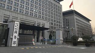 Chinas Handelsministerium hat den USA mit Gegenmaßnahmen für weitere Zölle gedroht. (Archivbild)