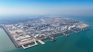 Auf einem Areal von rund vier Quadratkilometern werden 2.000 Besch&auml;ftigte arbeiten. (Handout)