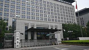 Chinas Handelsministerium reagierte auf eine Frage zu einem verschobenen Telefonat. (Archivbild)