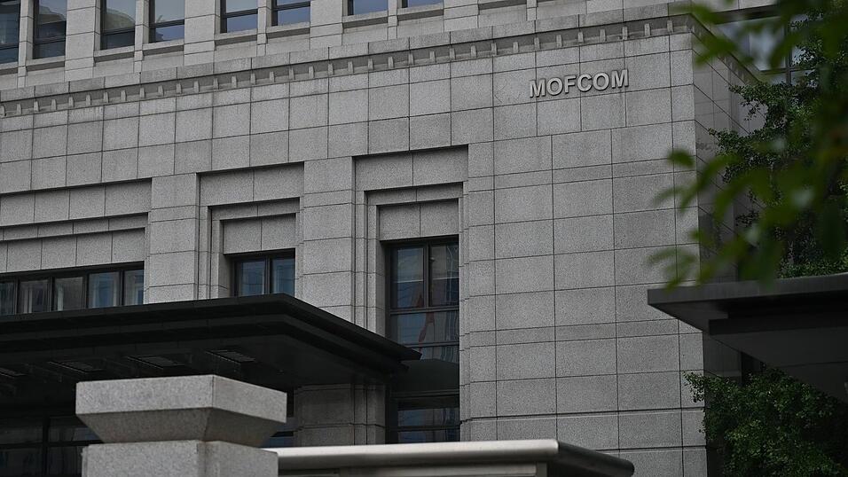 Chinas Handelsministerium erklärte, einem Treffen mit den Niederlanden zugestimmt zu haben. (Symbolbild) Chinas Handelsministerium erklärte, einem Treffen mit den Niederlanden zugestimmt zu haben. (Symbolbild)