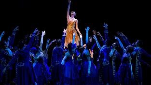 Das Bayerische Staatsballett verleiht erstmals den Aurora Prize f&uuml;r Nachwuchstalente. (Archivbild)
