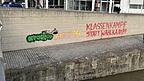 Das Graffiti auf der rechten Seite wurde in der Werftstraße neu angebracht, das linke ist schon etwas länger dort. Das Graffiti auf der rechten Seite wurde in der Werftstraße neu angebracht, das linke ist schon etwas länger dort.