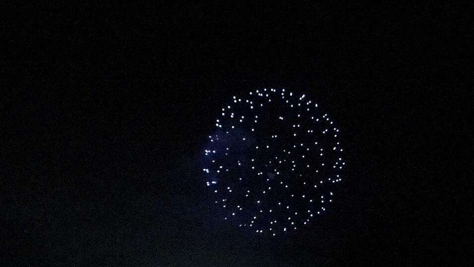 Das war das Abschlussfeuerwerk des Gäubodenvolksfestes 2019. Das war das Abschlussfeuerwerk des Gäubodenvolksfestes 2019.