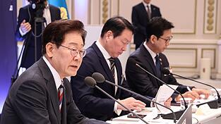 S&uuml;dkoreas Pr&auml;sident Lee Jae Myung stellt seinen ambitionierten Investitionsplan vor.