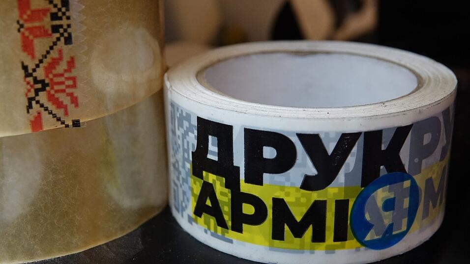 Drukarmija (Druckarmee) nennt sich selbst die größte 3D-Druck-Initiative der Ukraine. Drukarmija (Druckarmee) nennt sich selbst die größte 3D-Druck-Initiative der Ukraine.