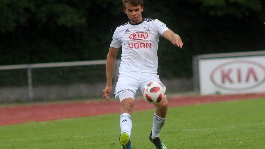 Die SpVgg Landshut hat ihr Auftaktspiel der Saison 2019/2020 verloren.