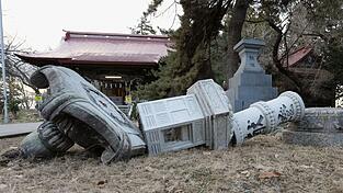 Erneut wird der Norden Japans von einem Erdbeben erschüttert. (Archivbild) Erneut wird der Norden Japans von einem Erdbeben erschüttert. (Archivbild)
