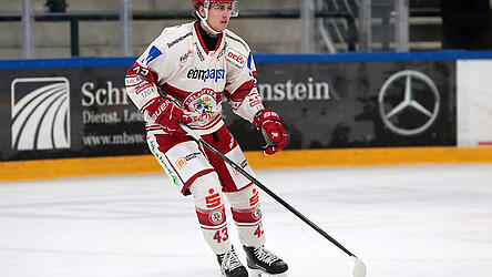 Pascal Steck geht ab kommender Saison f&uuml;r Erding aufs Eis.