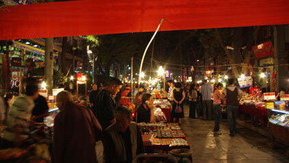 Auf dem Weg nach X'ian, der alten Kaiserstadt. Auf dem Weg nach X'ian, der alten Kaiserstadt.