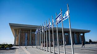 Israel hat ein neues Parlament gewählt. (Archivbild) Israel hat ein neues Parlament gewählt. (Archivbild)