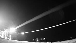 Laser-Luftabwehrsystem «Iron Beam». Laser-Luftabwehrsystem «Iron Beam».