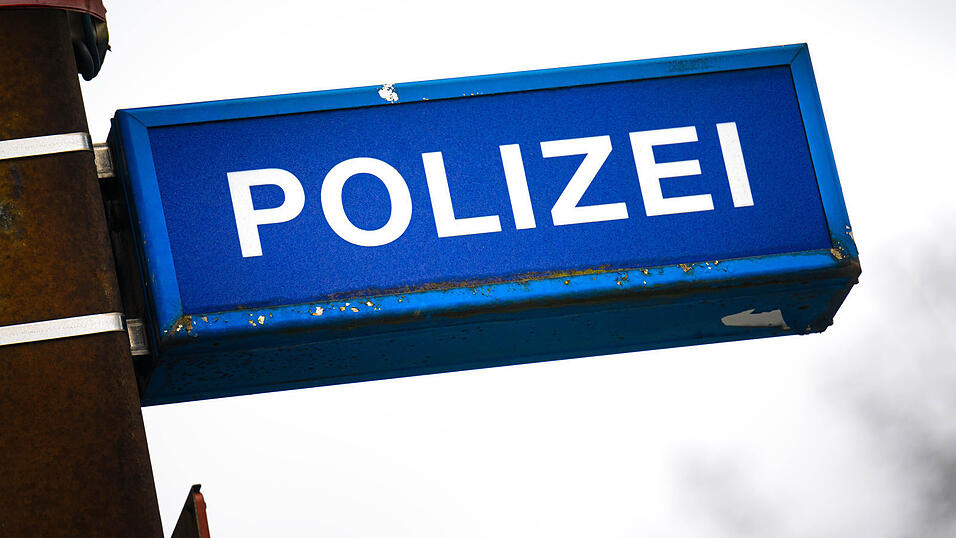 Durch Videoaufzeichnungen konnte die Polizei Straubing einen Dieb identifizieren. (Symbolbild) Durch Videoaufzeichnungen konnte die Polizei Straubing einen Dieb identifizieren. (Symbolbild)