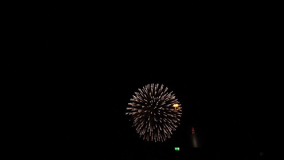 Das war das Abschlussfeuerwerk des Gäubodenvolksfestes 2019. Das war das Abschlussfeuerwerk des Gäubodenvolksfestes 2019.