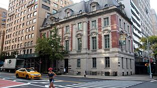 Die Neue Galerie und das Metropolitan Museum wollen 2028 fusionieren. (Archivbild)