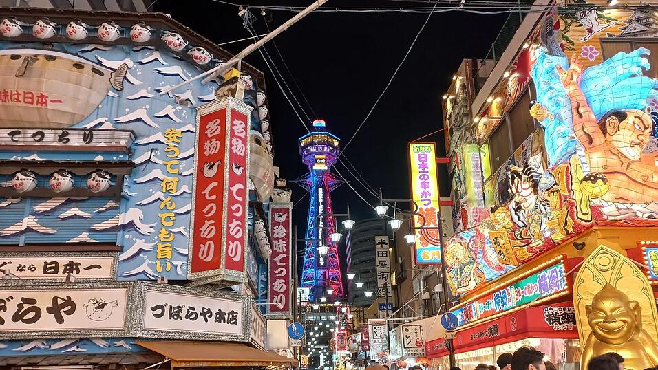 Besondere Toiletten, leckeres Essen, eine faszinierende Kultur: Katis Eindrücke aus Japan.