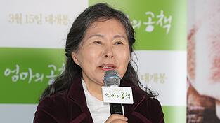 Schauspielerin Lee Joo Sil ist mit 81 Jahren gestorben.