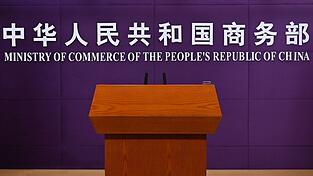 China Handelsministerium forderte von Firmen sich bei Problemen zu melden. (Archivbild) China Handelsministerium forderte von Firmen sich bei Problemen zu melden. (Archivbild)