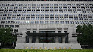 Chinas Handelsministerium hat EU-Firmen wegen eines Sanktionspaketes auf eine Exportkontrollliste gesetzt. (Symbolbild)