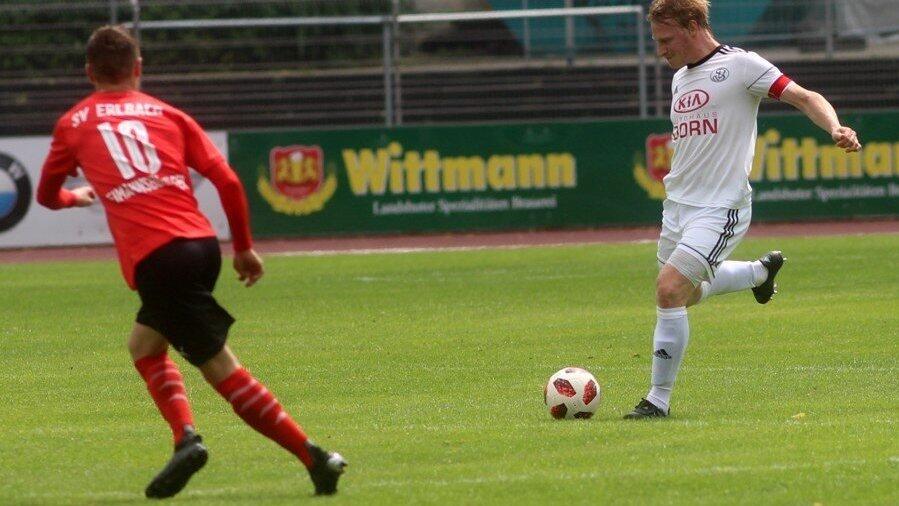 Die SpVgg Landshut hat ihr Auftaktspiel der Saison 2019/2020 verloren.