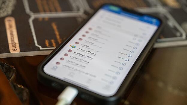 Der Iran ist im &laquo;Internet-Blackout&raquo;. (Archivbild)