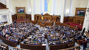 Das ukrainische Parlament, die Oberste Rada, hat den neuen Ministerpräsidenten Serhij Korezkyj bestätigt. (Archivbild) Das ukrainische Parlament, die Oberste Rada, hat den neuen Ministerpräsidenten Serhij Korezkyj bestätigt. (Archivbild)