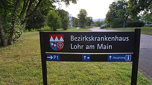 Ein Brandstifter war aus dem Bezirkskrankenhaus in Lohr am Main geflohen. (Archivbild)