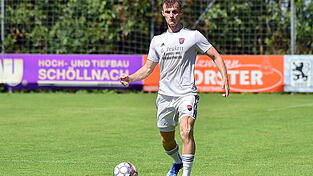 Jonas Leutner und seine Kameraden vom TSV Seebach sind im ersten Saisonpunktspiel beim Meisterschaftsfavoriten FC Dingolfing gleich mal maximal gefordert. Jonas Leutner und seine Kameraden vom TSV Seebach sind im ersten Saisonpunktspiel beim Meisterschaftsfavoriten FC Dingolfing gleich mal maximal gefordert.