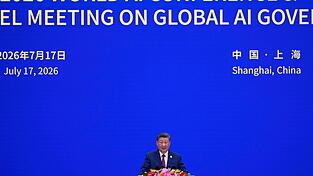 Das Thema KI ist für die chinesische Staats- und Parteiführung von großer Bedeutung. Das Thema KI ist für die chinesische Staats- und Parteiführung von großer Bedeutung.