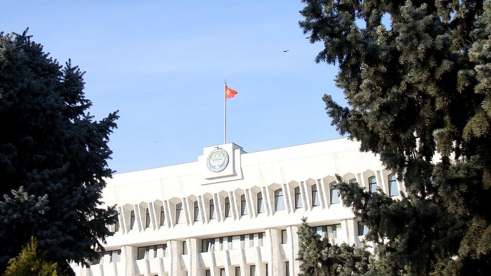 In Kirgistan wird an diesem Sonntag ein neues Parlament gewählt. In Kirgistan wird an diesem Sonntag ein neues Parlament gewählt.