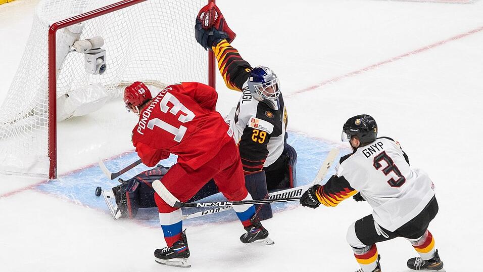 Die deutsche U20-Nationalmannschaft musste sich Russland ganz knapp geschlagen geben. Die deutsche U20-Nationalmannschaft musste sich Russland ganz knapp geschlagen geben.