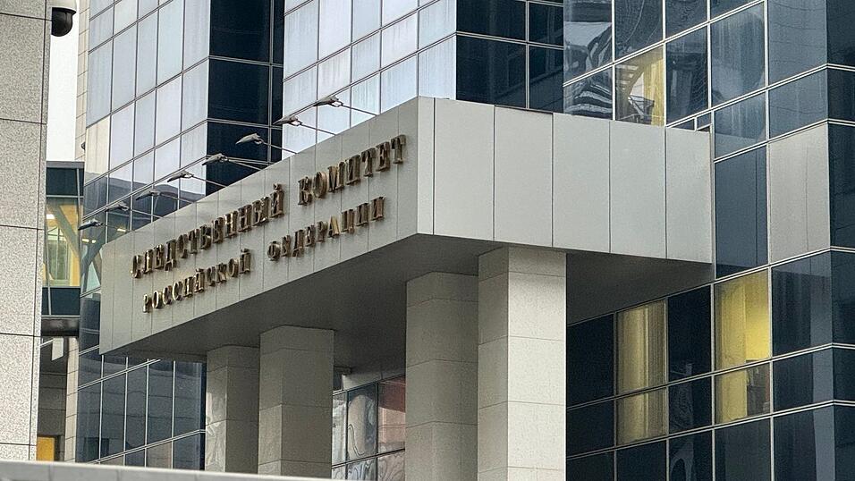 Das russische Ermittlungskomitee f&uuml;hrt die Untersuchungen in dem aufsehenerregenden Fall. (Archivbild)