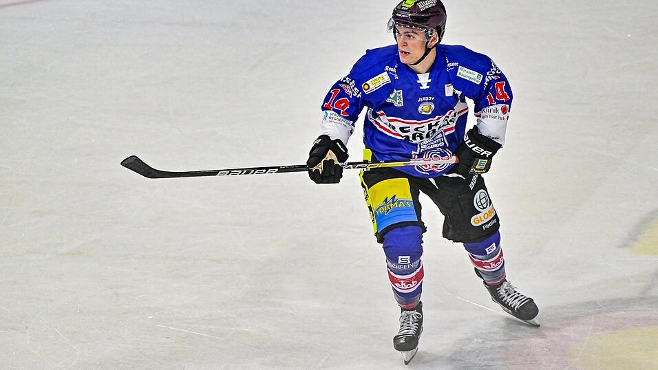 Stürmer Sascha Maul wird dem DSC wegen einer Unterkörperverletzung ein bis zwei Wochen fehlen. Stürmer Sascha Maul wird dem DSC wegen einer Unterkörperverletzung ein bis zwei Wochen fehlen.