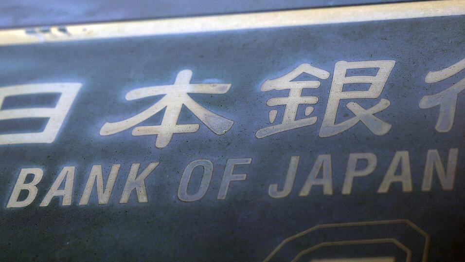 Japanische Zentralbank: Leitzins auf h&ouml;chstem Stand seit 30 Jahren. (Archivbild)