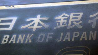 Japanische Zentralbank: Leitzins auf h&ouml;chstem Stand seit 30 Jahren. (Archivbild)