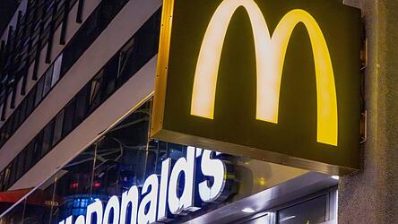 McDonald's nimmt den McRib aus dem Standardsortiment. Vielerorts ist er bereits nicht mehr verf&uuml;gbar.