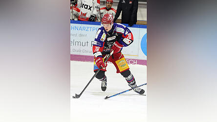 Auf die Tore von Harrison Roy k&ouml;nnen sich die Deggendorfer auch in der kommenden Saison freuen.