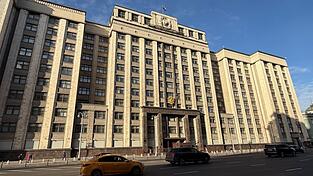 Mehr als Dreiviertel der Sitze in der Staatsduma bekommt Geeintes Russland. (Archivbild) Mehr als Dreiviertel der Sitze in der Staatsduma bekommt Geeintes Russland. (Archivbild)