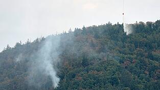 Feuerwehrkräfte sind in der Oberpfalz im Einsatz. Feuerwehrkräfte sind in der Oberpfalz im Einsatz.